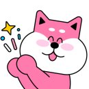범천2동주민센터 이미지