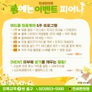 퀸의원 이미지
