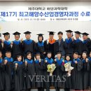 최고수산 이미지