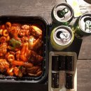 민이즈