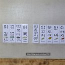 안동의료원 | 안동 현지인 추억의 맛집 - 어릴 적 추억 그대로, 안동 '상지떡볶이' 방문 후기