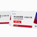 사이언스코리아 헬스조선