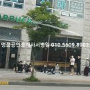 벌크커피신용점 이미지