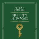 소극장 푸른가시 이미지