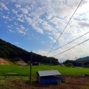 수화축산물유통