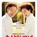 정관주민자치회관 이미지