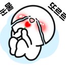 (유)푸른나라 이미지