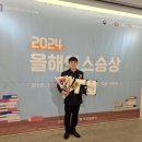 부산자동차고등학교 이미지