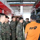 제1공수특전여단 이미지