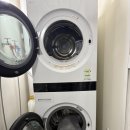 엘지세탁크리닝 | LG워시타워 울 코스 코트 세탁 후기