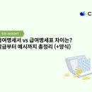 여명전자산업 이미지