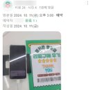 도봉-쌍문-도봉-1164 이미지