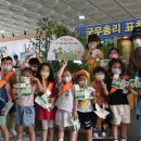 백암어린이집 이미지