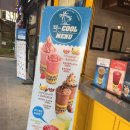 빽다방청주성안