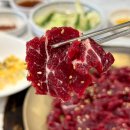 장흥숯불갈비 | 전라도 장흥 맛집 만나숯불갈비 소고기 삼합 주말 후기