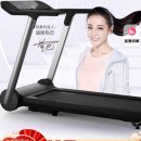 [판매완료]접이식 러닝머신 팝니다 이미지