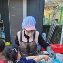 새장유어린이집 이미지