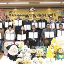 공공용 21 이미지