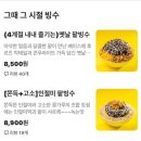 봉명동내커피기장교리점 이미지