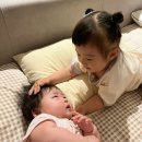 네 바퀴와 함께 동행 | 네살 첫 정부아이돌보미 어떨까? 이용금액과 대기시간 줄이는 팁, 처음 이용해본 솔직후기