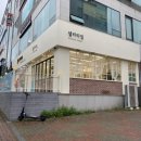 쌈428 이미지