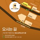 호산내과의원 네이버블로그
