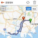 명지공원1(운동장) 이미지