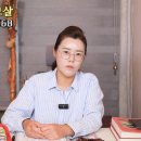 공수 | 서현점집 방문해서 신점으로 2026년 이직 취업 공수 받고 온 후기