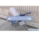 삼화문구 - 유성구 문화원로 1 | 삼화문구