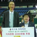 희망메디칼 한국경제TV