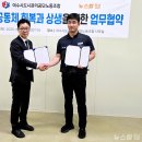 여수시도시관리공단노동조합 이미지