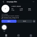 대전 본식DVD 노이페이지 계약 후기