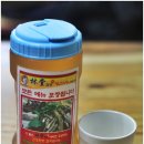 성주탕