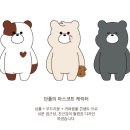 플랫폼디자인 이미지