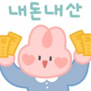 그리디힙히크