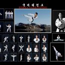 한진체육관 이미지