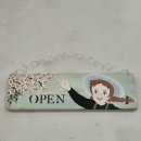 빨간머리앤 소품 이미지