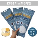 (주)케이덴탈 이미지