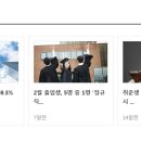 주식회사 팀프레시 이미지
