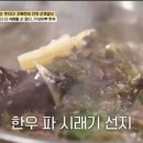 맥도날드군포당동SKDT점 이미지