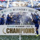 2022 K리그1 서울vs포항 이미지