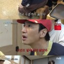 이광수농장 미디어파인