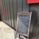 갤러리카페버그내길13.5 | 당진 카페 추천, 분위기 좋은 카페 버그내길 13.5 현지인 추천 내돈내산 후기 (캠핑장뷰+바베큐 가능)