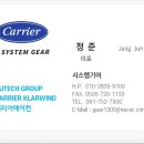 고흥자동차써비스 이미지