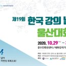 그린모아