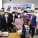 지식파워능력개발원