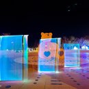 다대포 꿈의 낙조분수 이미지