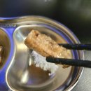 CU시민회관점 | 미추홀구 주안동맛집 욕망의곱창 주안본점/한우특모둠과 돌판치즈볶음밥 후기