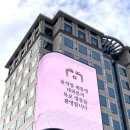 호남광고미디어
