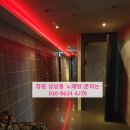 상남동140 이미지